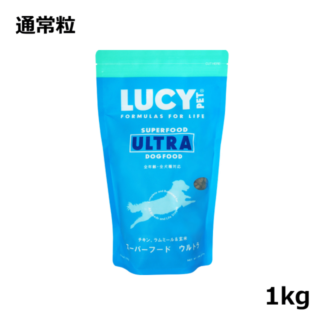 ルーシーペットプロダクツ/【DOG】/スーパーフード/ウルトラドッグ/(通常粒)/1kg