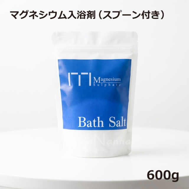 マグネシウム入浴剤　