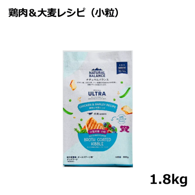 ナチュラルバランス/【DOG】/オリジナルウルトラ/鶏肉＆大麦レシピ 小粒/1.8kg