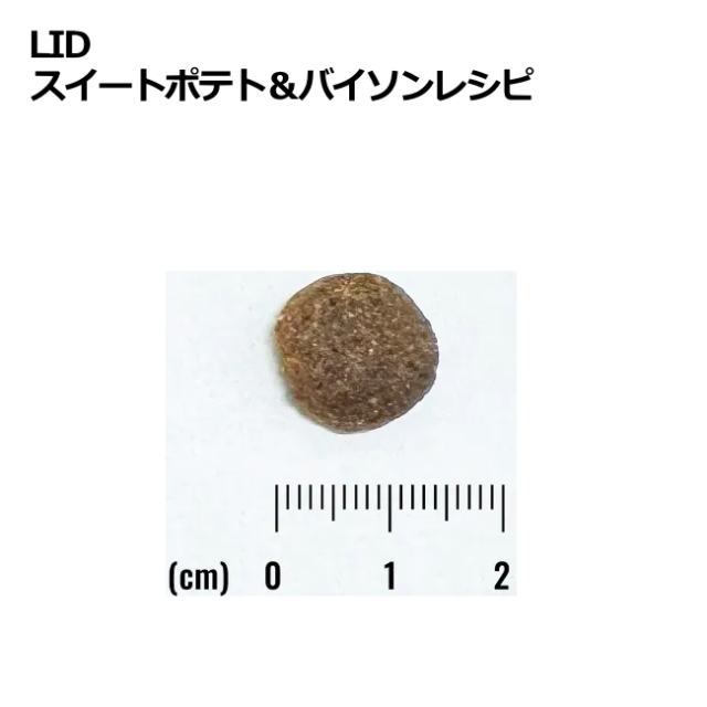 ナチュラルバランス/【DOG】/LID/スイートポテト&バイソンレシピ