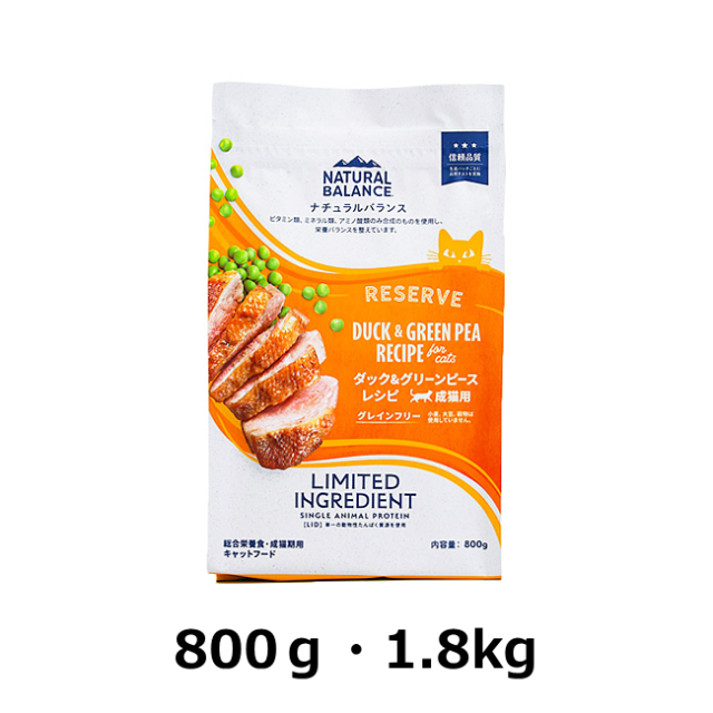 ナチュラルバランス/LID/ダック＆グリーンピースレシピ代表画像