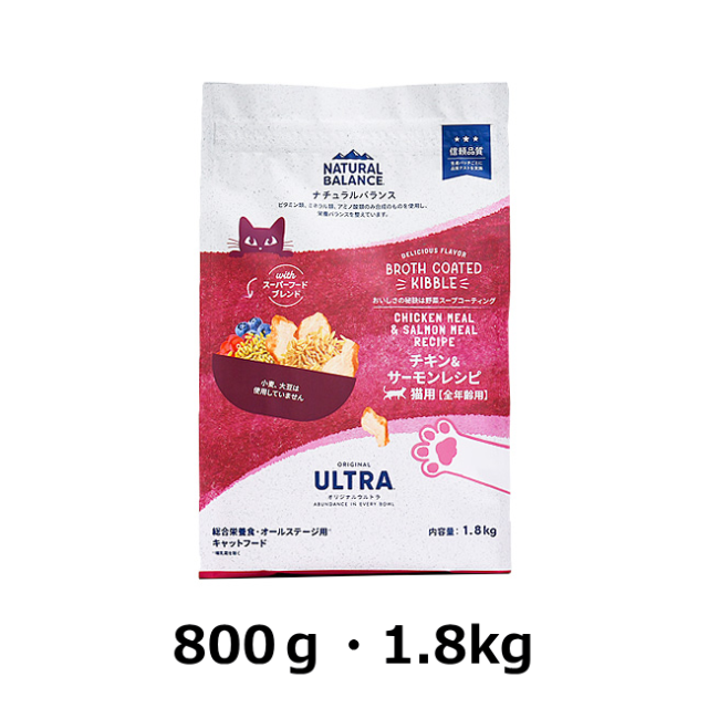 アニモンダ/フォムファインステン ムース/鶏・ツナ/85g