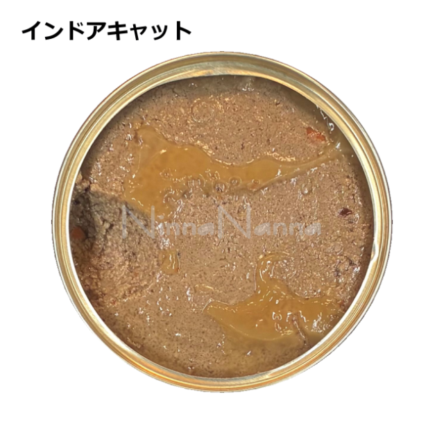 ナチュラルバランス/オリジナルウルトラ/鶏肉レシピ インドアキャット缶 【室内猫用】中身