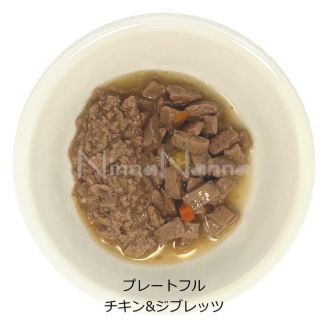 ナチュラルバランス/プレートフル/チキン＆ジブレッツ中身