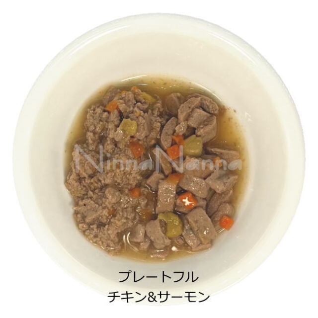 ナチュラルバランス/プレートフル/チキン＆サーモン中身