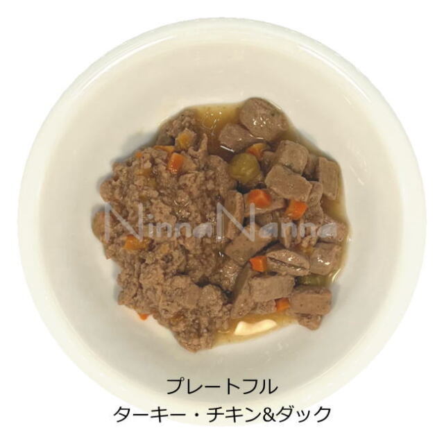 ナチュラルバランス/プレートフル/ターキー・チキン＆ダック中身