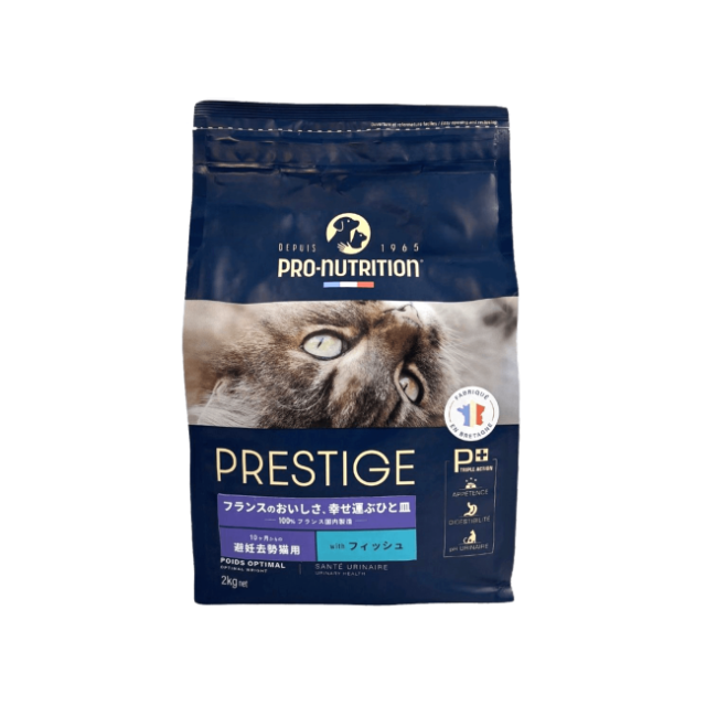 プレスティージ/アダルト避妊去勢 with フィッシュ2kg