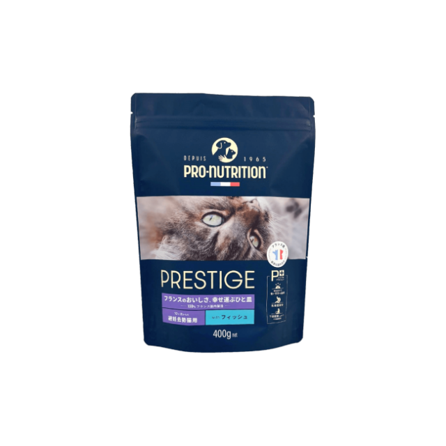 プレスティージ/アダルト避妊去勢 with フィッシュ400g