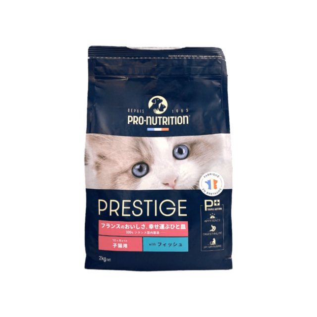 プレスティージ /キトン with フィッシュ2kg