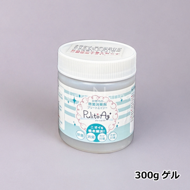 プリートエイジー/ゲル　空間除菌消臭