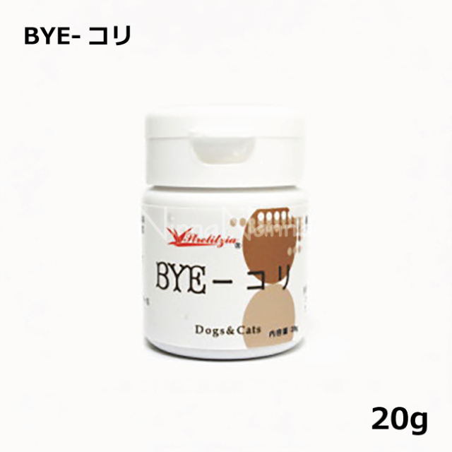 BYE-コリ　植物抗菌素　猫の抗菌　犬の抗菌　フェレットの抗菌