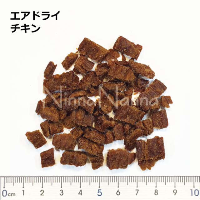 ソウルメイト　猫　エアドライ　チキン　30ｇ_3