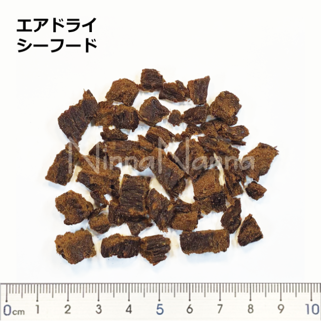 ソウルメイト　猫　エアドライ　シーフード　30ｇ_3