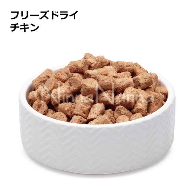 ソウルメイト　猫　フリーズドライ　チキン　20ｇ_400g_2