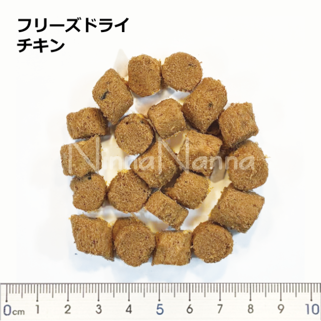 ソウルメイト　猫　フリーズドライ　チキン　20ｇ_400g_3