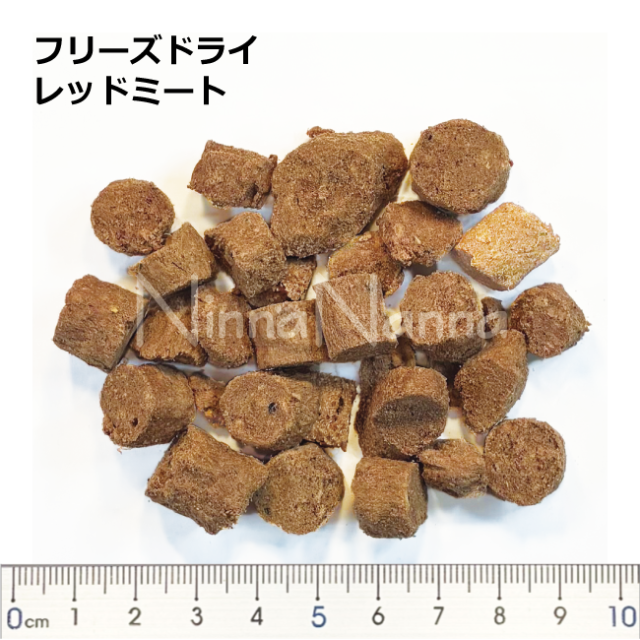 ソウルメイト　猫　フリーズドライ　レッドミート　20ｇ_400g_3