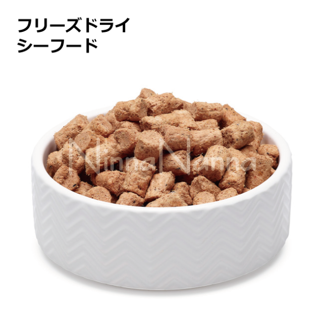 ソウルメイト　猫　フリーズドライ　シーフード　20ｇ_400g_2