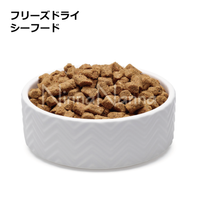 ソウルメイト　犬　フリーズドライ　シーフード　20g_400g_2