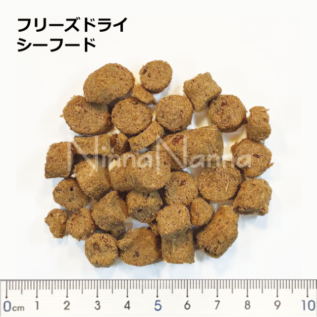 ソウルメイト　犬　フリーズドライ　シーフード　20g_400g_3