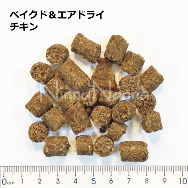 ソウルメイト　犬　ベイクドエアドライ　チキン　1.8kg_40g_3