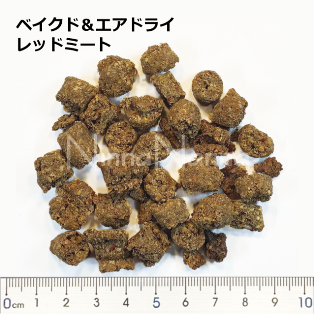 ソウルメイト　犬　ベイクドエアドライ　レッドミート　40ｇ_1.8kg_3