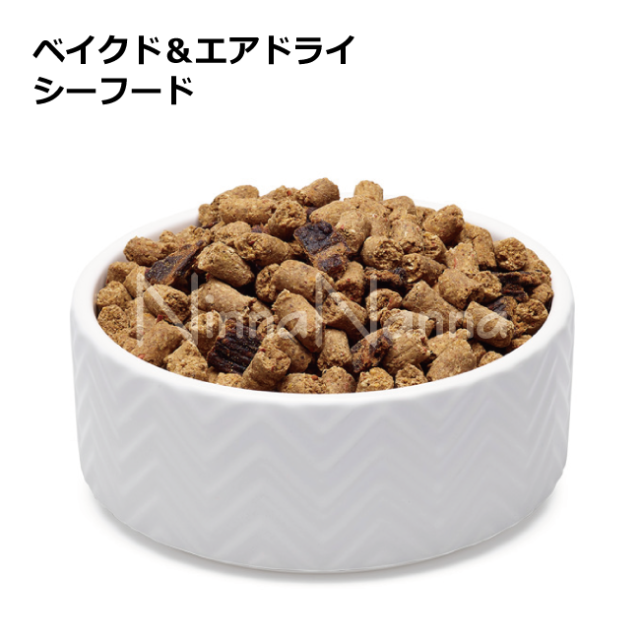 ソウルメイト　犬　ベイクドエアドライ　シーフード　1.8kg_40g_2