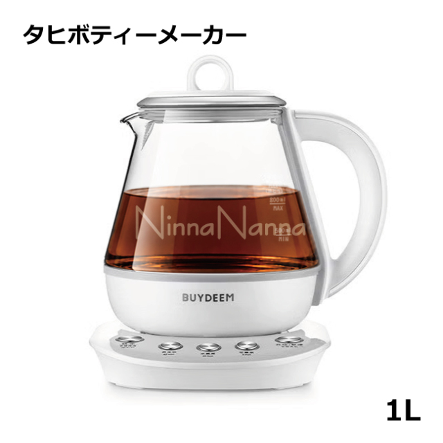 タヒボ　マイコン煎じ器　電気ポット　沸騰　煮込み　煮出し　保温
