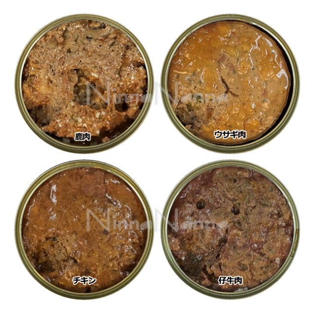 テラカニス/【DOG】/グレインフリー（穀物不使用）集合