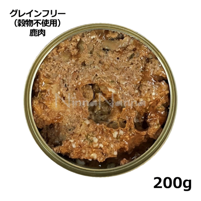 テラカニス/【DOG】/グレインフリー（穀物不使用）/鹿肉/200g