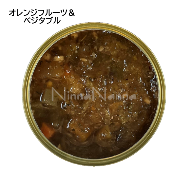 テラカニス　ガーデンベジタブル　400g  9缶  レッド/オレンジ/グリーン Terra Canis（テラカニス）Garden Casserole（ガーデンベジタブル）