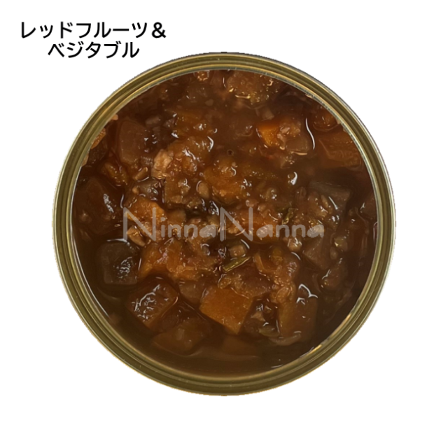 テラカニス/【DOG】/ガーデンベジタブル/レッドフルーツ&ベジタブル/400g