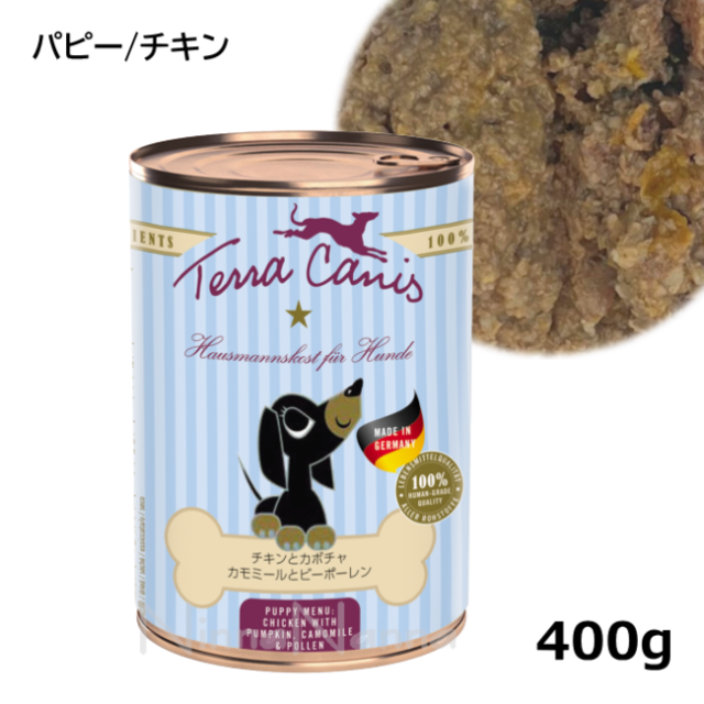 ドッグフード rara 楽天市場】【P10倍☆10/9(木)1:59まで】【犬用ドッグフード