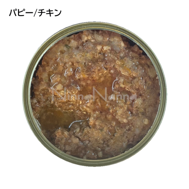 テラカニス パピー缶 31缶 Terra Canis（テラカニス）Puppy