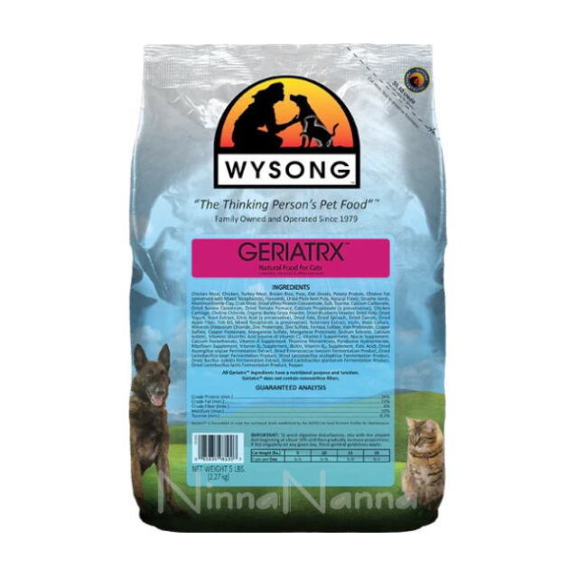 ワイソン/ジュリアトリクス/2.27Kg