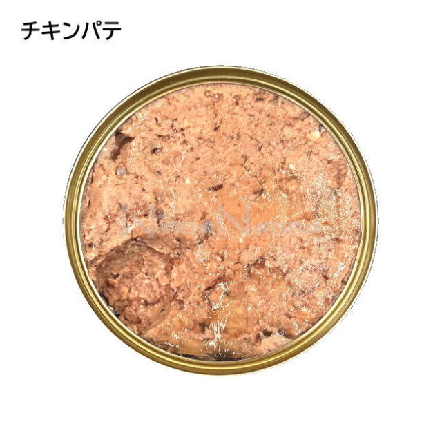 ヤラー/ドッグディナー/チキンパテ缶/400g｜キャットフード