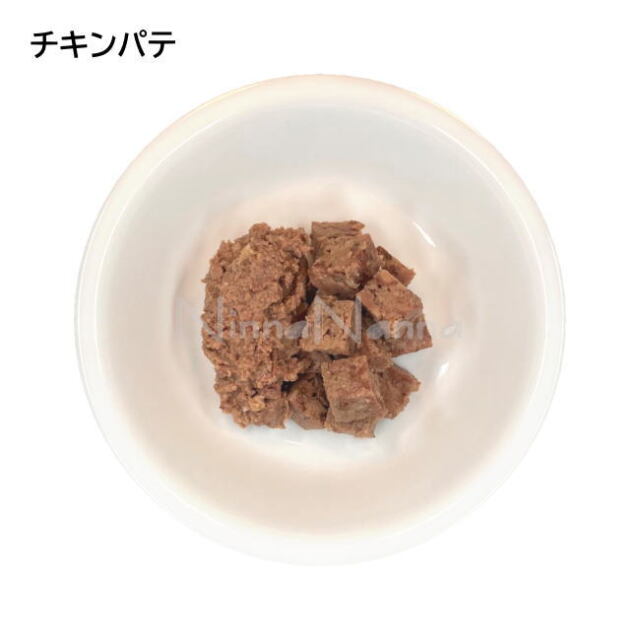 ヤラー/ドッグディナー/チキンパテ缶/400ｇ