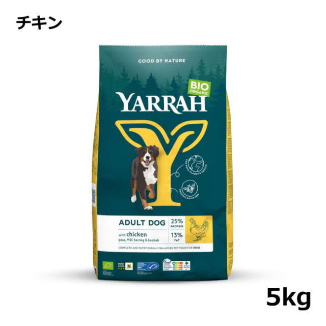 ヤラー/オーガニックドッグフード/チキン/600g｜ドッグフード