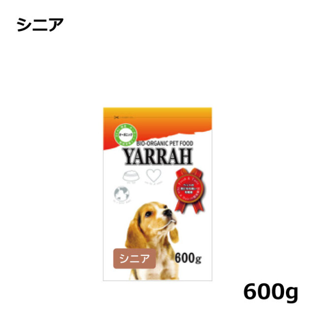 ヤラー/【DOG】/オーガニックドッグフード/シニア/600g