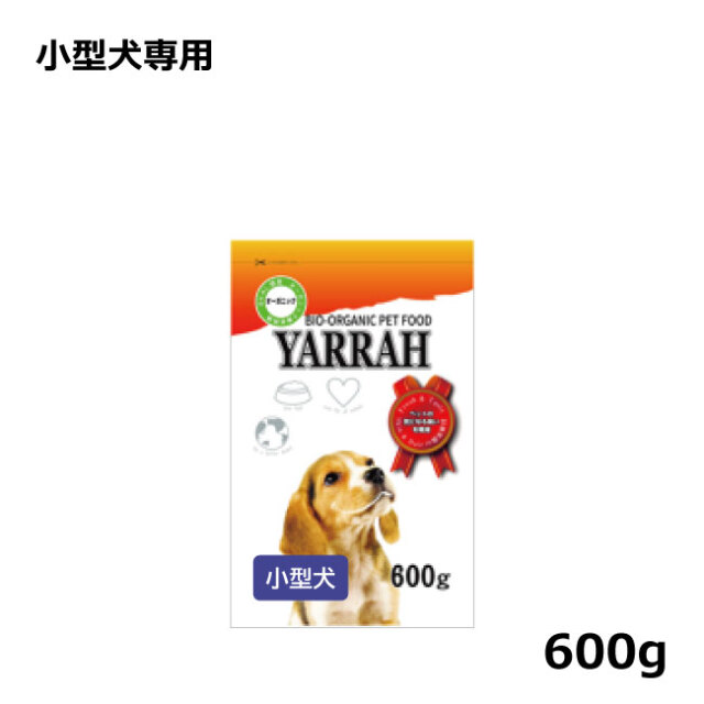 ヤラー/ドッグフード/小型犬専用/600ｇ