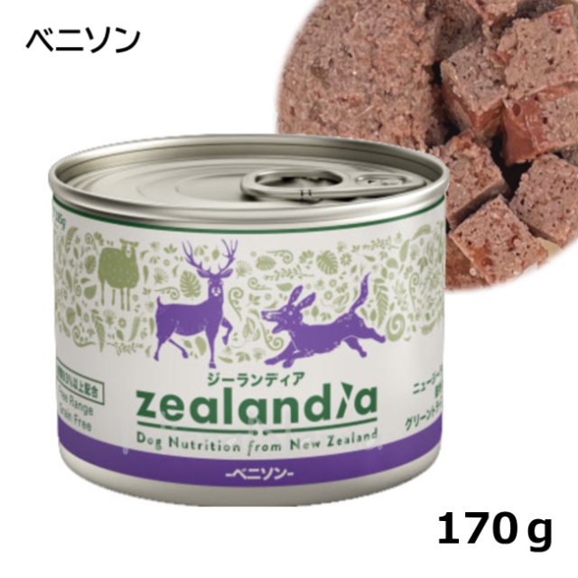 ジーランディア/【DOG】/ベニソン缶/170g