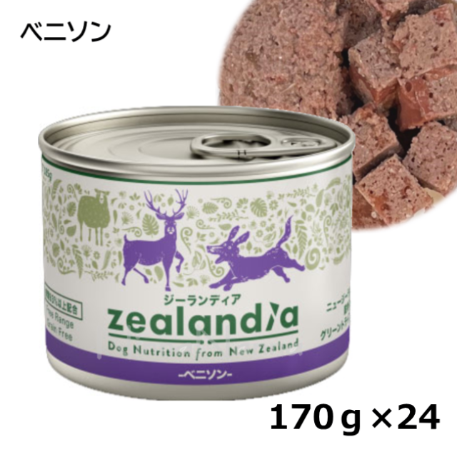 ジーランディア/【DOG】/ベニソン缶/170g×24缶