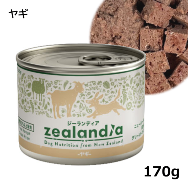 ジーランディア/【DOG】/ヤギ缶/170g