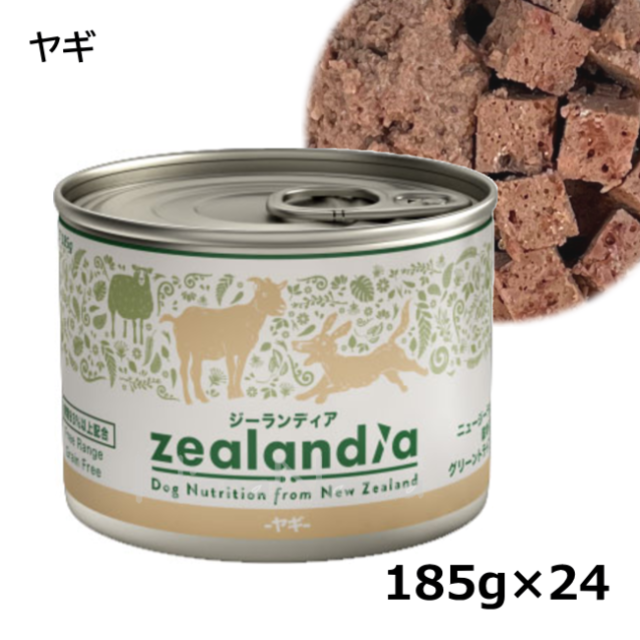 ジーランディア/【DOG】/ヤギ缶/185g×24缶