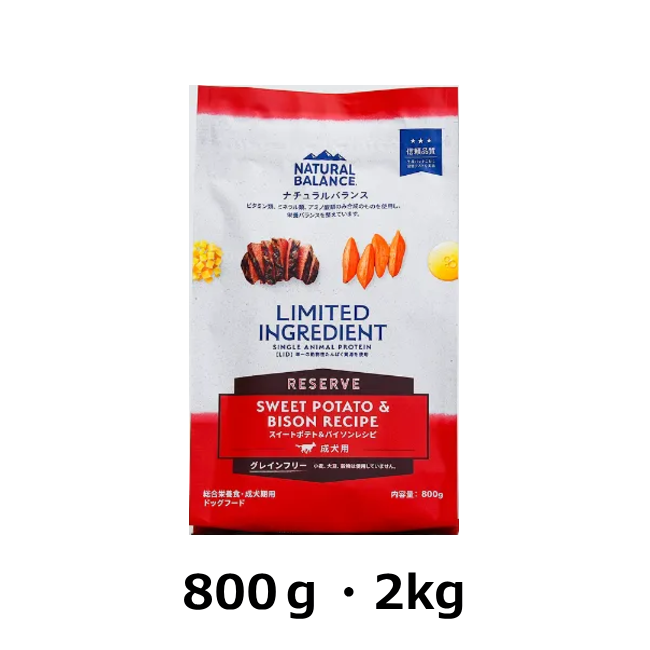 ナチュラルバランス/【DOG】/LID/スイートポテト&バイソンレシピ代表画像