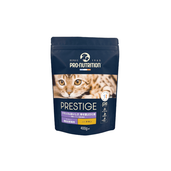 プレスティージ /アダルト 避妊去勢 with チキン400ｇ