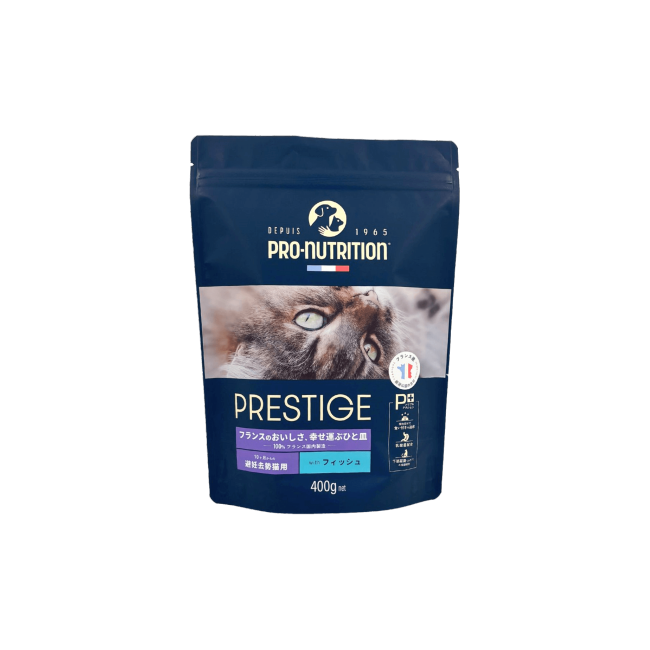 プレスティージ/アダルト避妊去勢 with フィッシュ400g