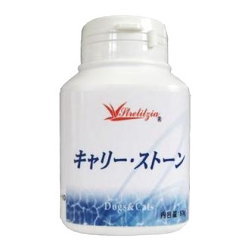 キャリー・ストーン