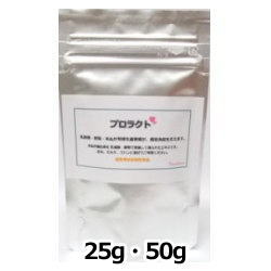 プロラクト 代表画像