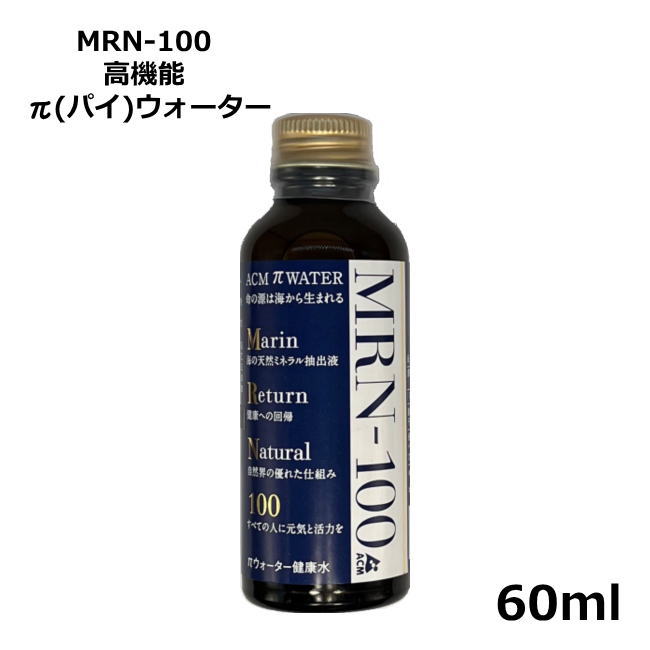 MRN-100/60ml