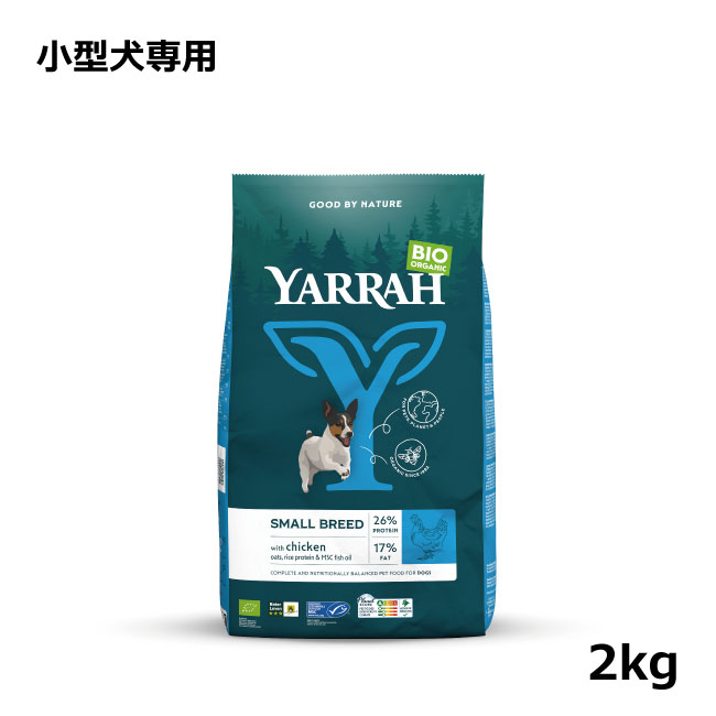 ヤラー/【DOG】/オーガニックドッグフード/小型犬専用/2kg